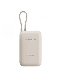 CARGADOR POWERBANK XIAOMI 10000MAH 22.5W INTEGRATED CABLE TIPO C BEIGE BHR9072GL