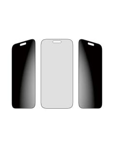 Panzerglass privacy protector iphone 17 pro max 2