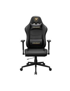 Cougar silla gaming pryme gold