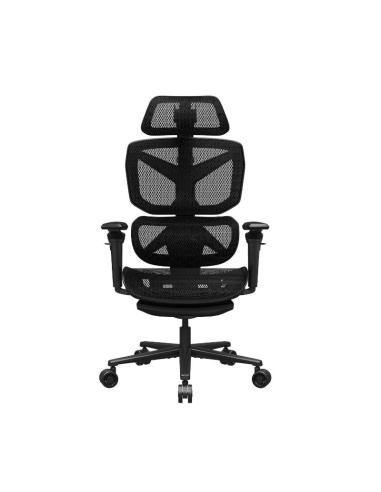 Cougar silla gaming terminator air