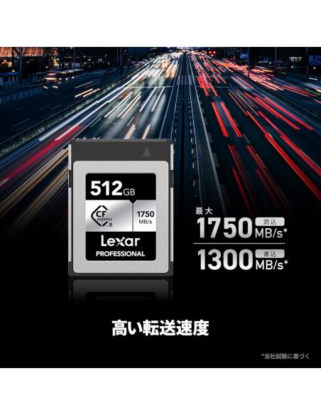 LEXAR 512GB PROFESSIONAL CFEXPRESS TYPE B CARD SILVER, UP TO 1750MB/S READ 1300MB/S WRITE