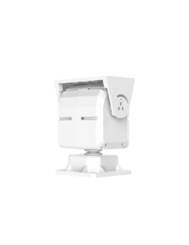 (DH-PFA170) DAUHA SOPORTE CON PAN/TILT. CONTROLA EL ÁNGULO DE ROTACIÓN Y LA VELOCIDAD. MONTAJE EN POSTE O PARED. FABRICADO EN AL
