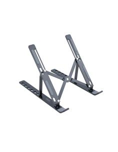 SOPORTE ELEVADOR ALUMINIO PLEGABLE PORTATILES GRIS TOOQ TQLRS0035-AL-G
